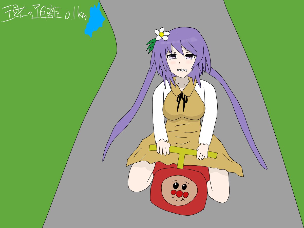 ふぺふぺ@秩父A10a(8/30) tweet media