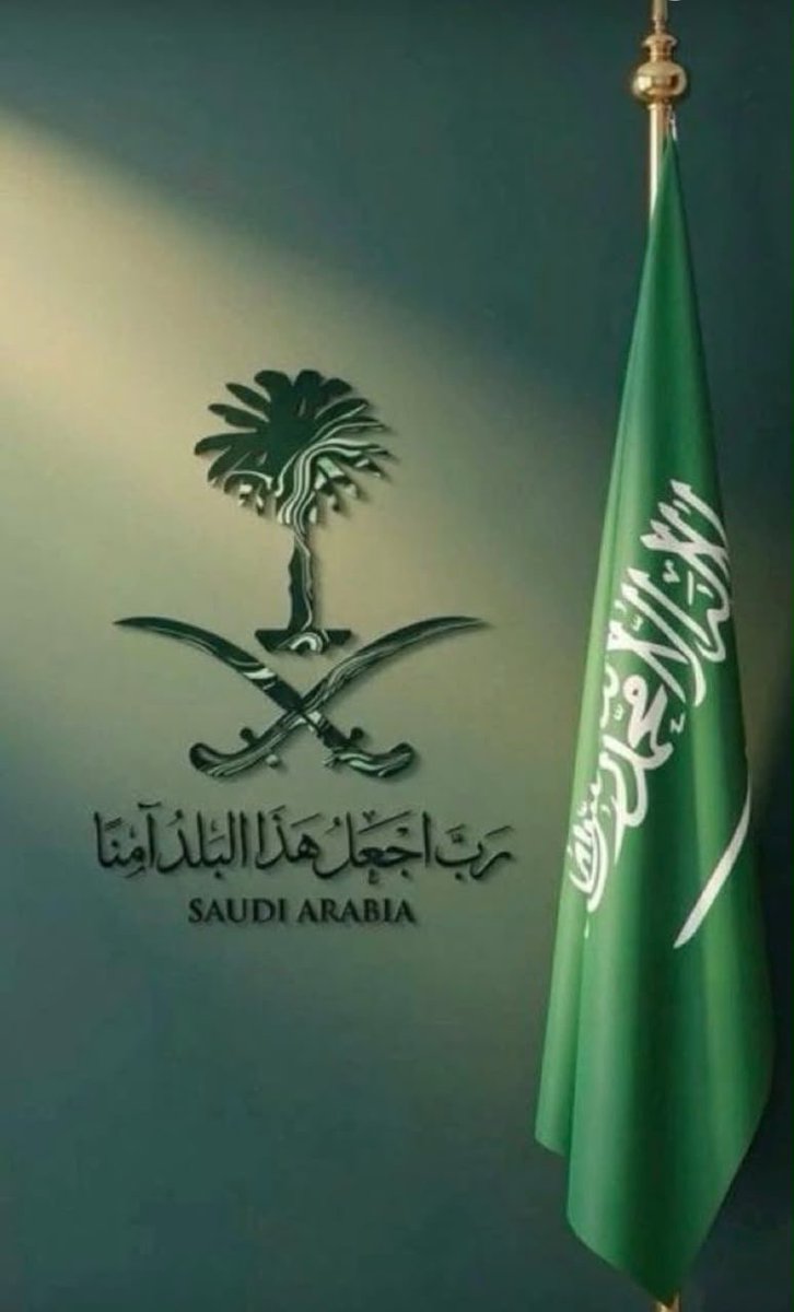 alnaeiri2's tweet photo. https://t.co/tbIAKWbLIh