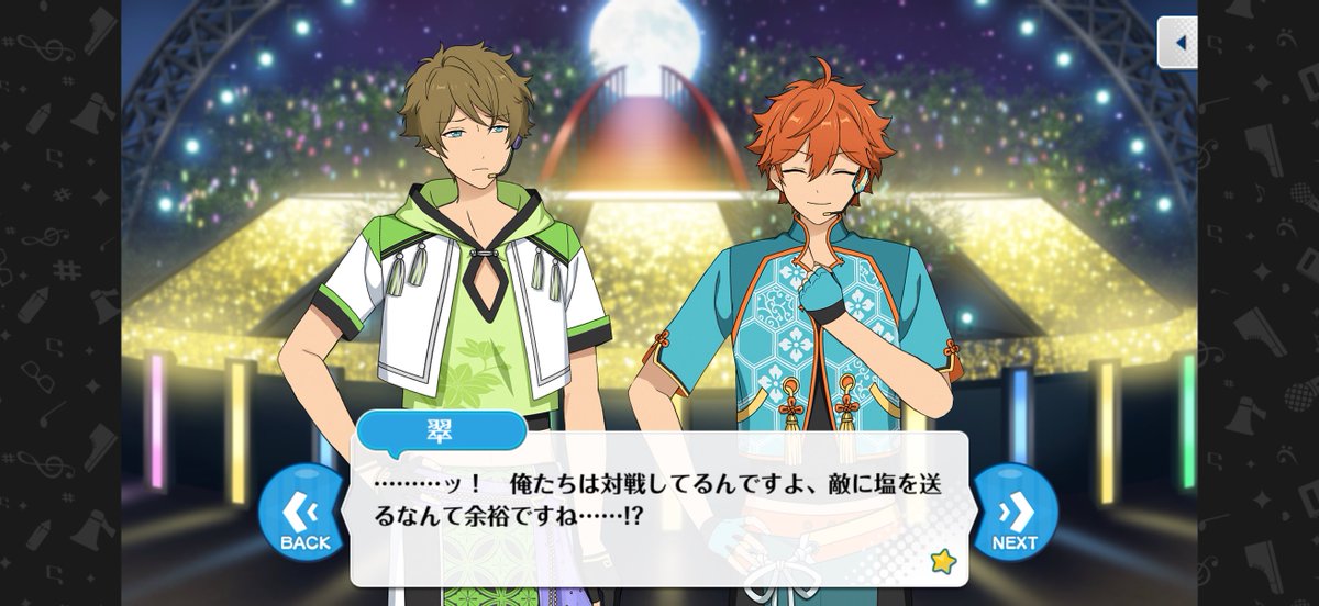 k_rboshi's tweet photo. その後また言ってるのも最悪すぎて https://t.co/kRVXbyJtKY