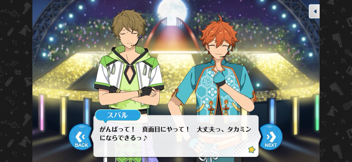 k_rboshi's tweet photo. その後また言ってるのも最悪すぎて https://t.co/kRVXbyJtKY