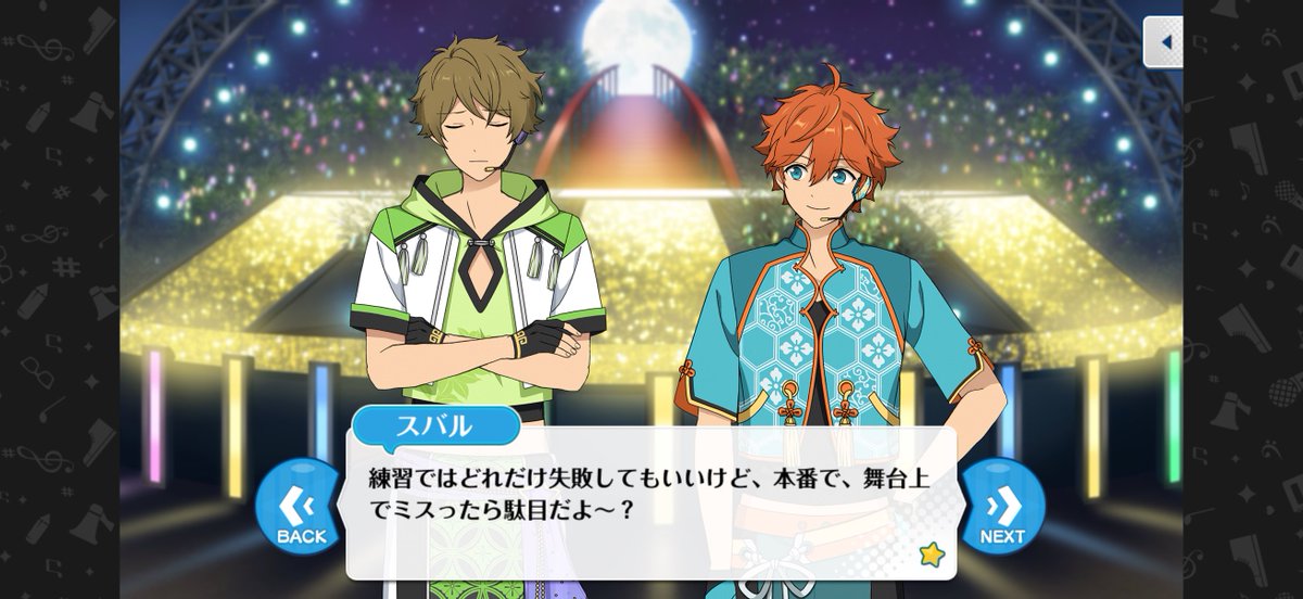 k_rboshi's tweet photo. その後また言ってるのも最悪すぎて https://t.co/kRVXbyJtKY