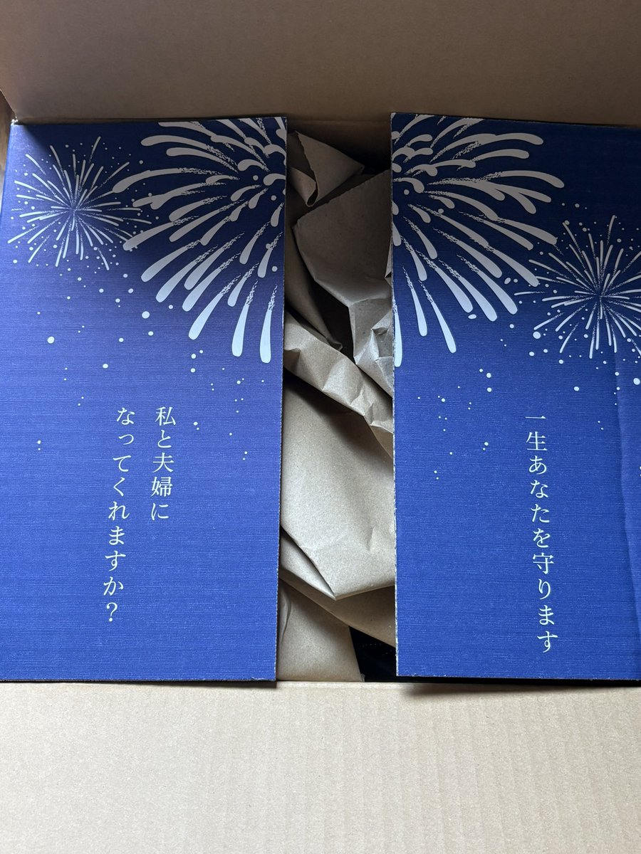 Mashi5028's tweet photo. https://t.co/4snYokzu99