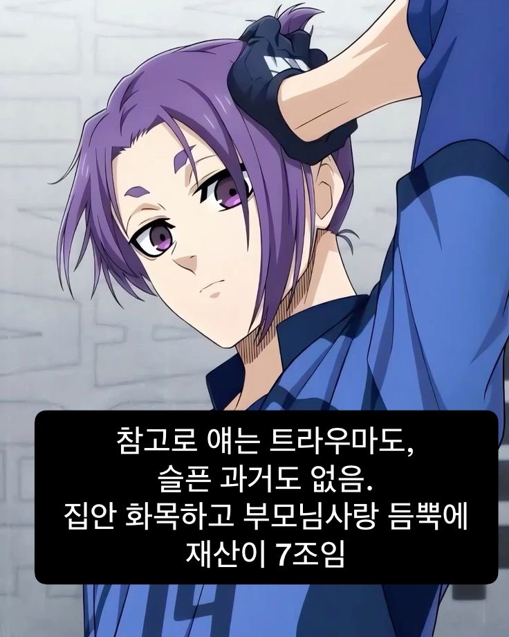 komake tweet media