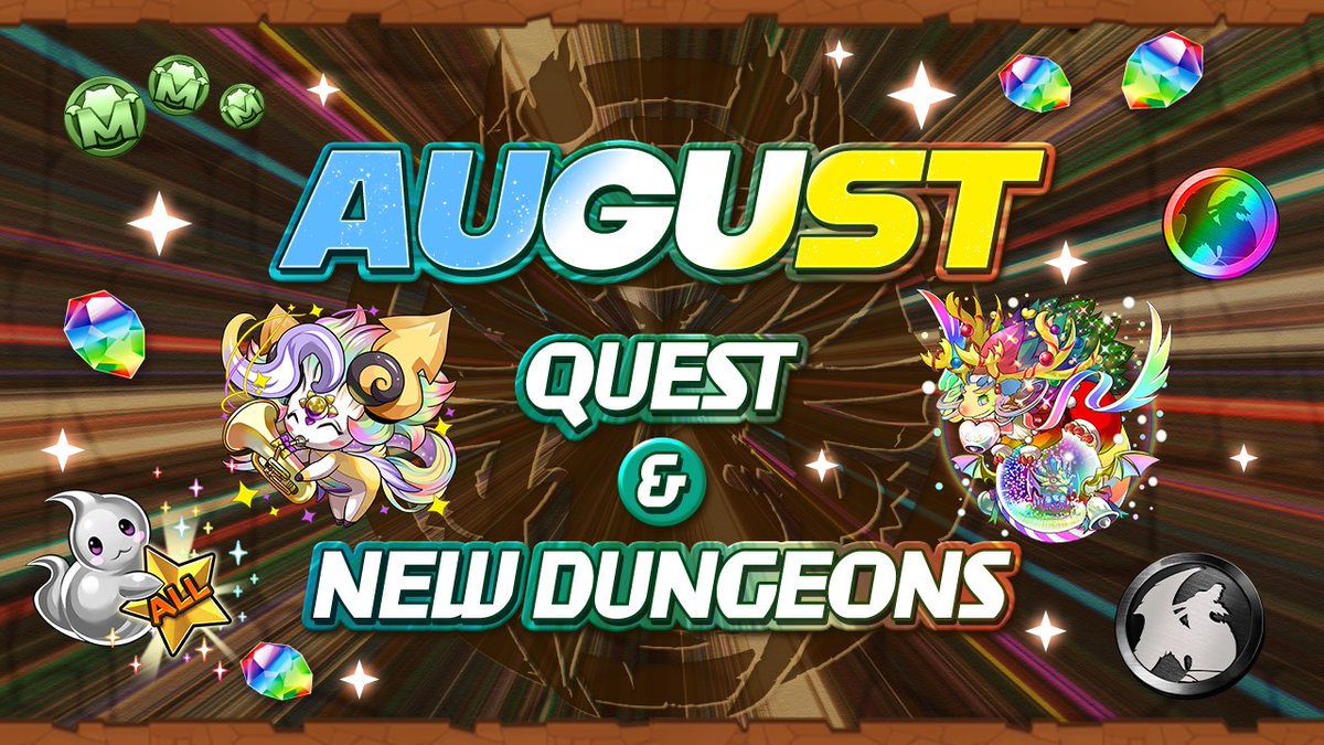 PuzzDragNA tweet picture