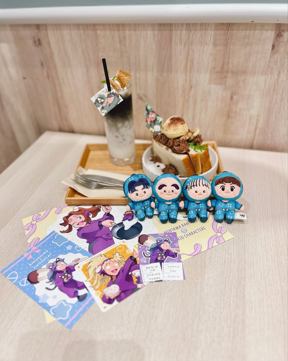 temasushi's tweet photo. コラボカフェ行ってきました☕️🍞
 #rkrnぬい撮り部 https://t.co/fw8zKvz5i0