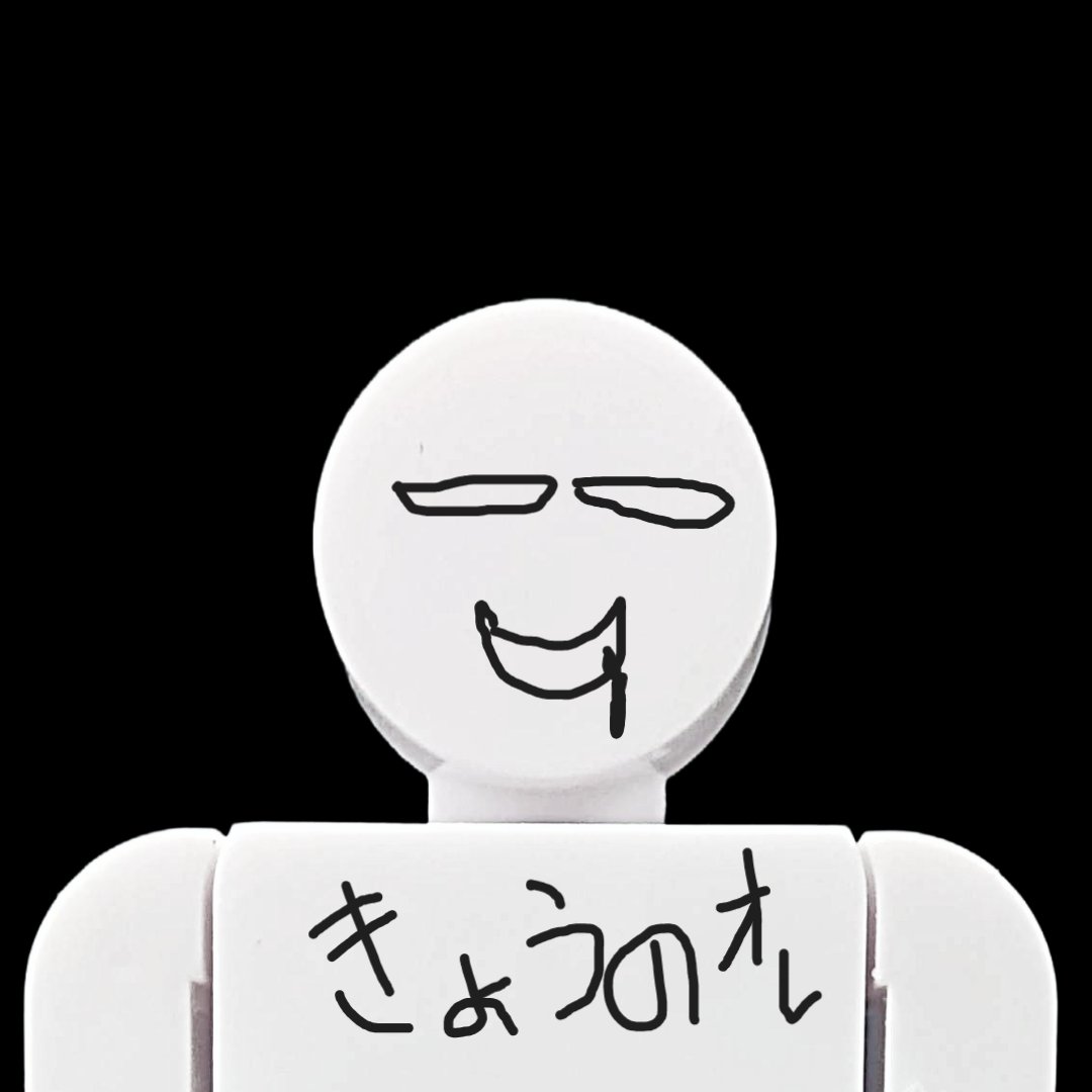RealizeToy tweet picture