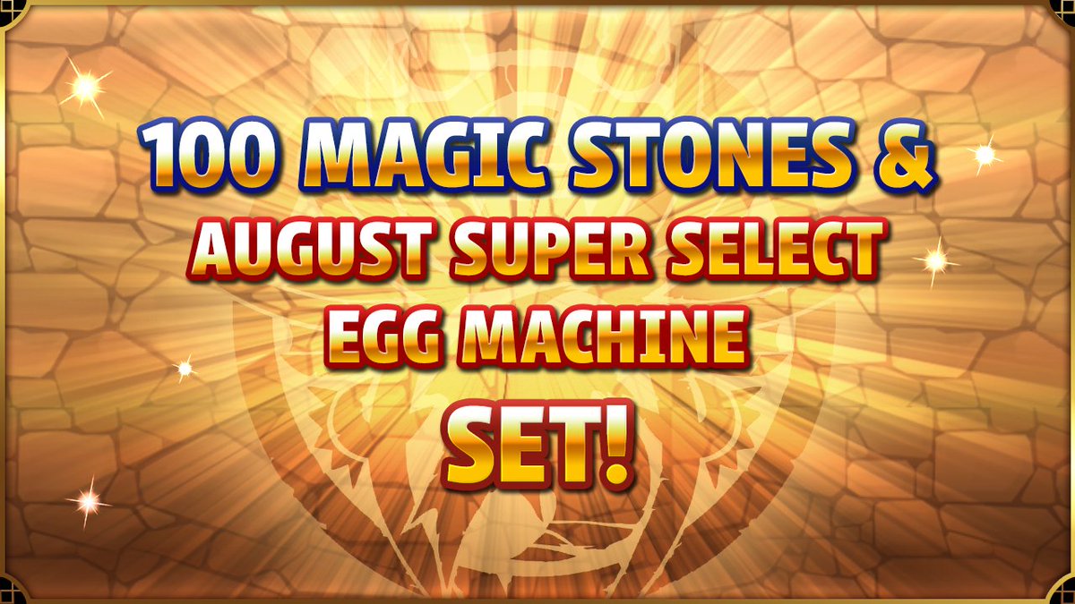 PuzzDragNA tweet picture