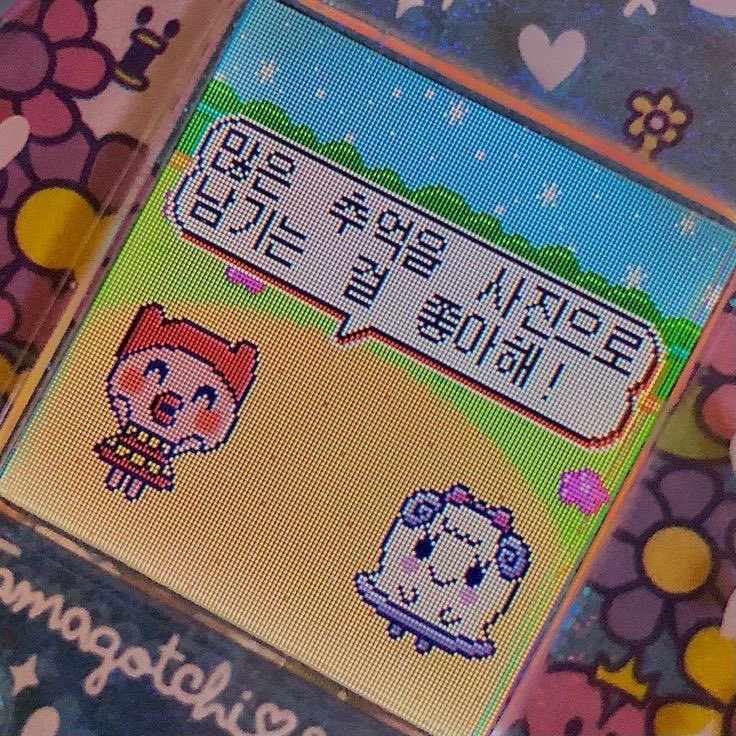 _sion__08's tweet photo. 더위 조심하세요
#에셈트 #오프 #건오 #전화 #일상 https://t.co/HCB5GUMuL6