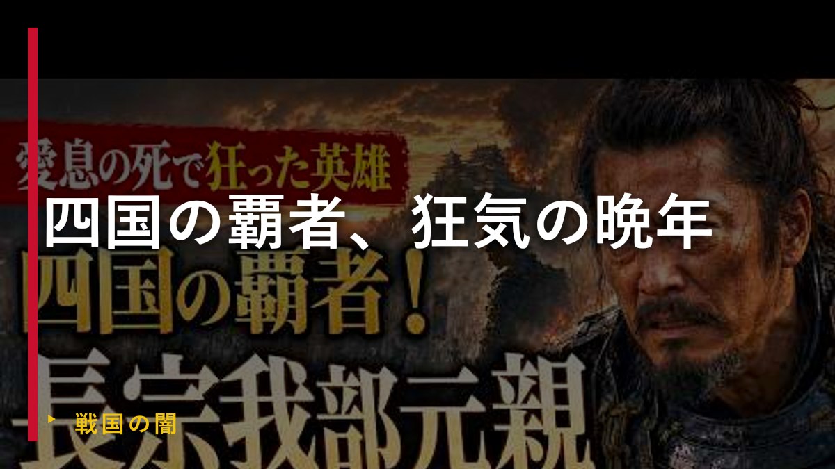 Speediancejp tweet picture