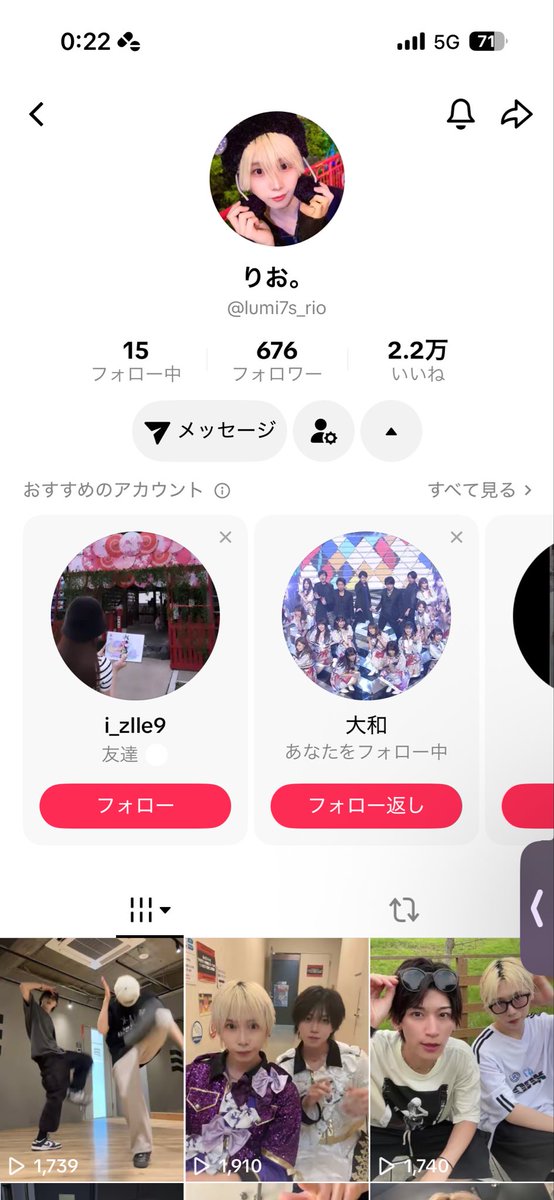 tm5ie2's tweet photo. @pT___Tqf 検索から失礼します
X4垢、TikTok5垢よりフォローさせて頂きました
bio🔗先に♡お願いしたいです(  . .)" https://t.co/na0Rxxcv0F