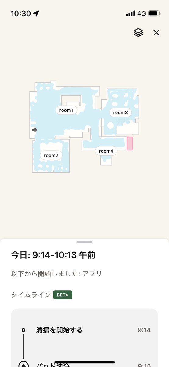 fakey_game's tweet photo. お掃除ロボット神すぎる
水拭きもやってくれるし、モップを高温洗浄、温風で乾燥も自動でやってくれる！
一人暮らしには最高すぎる https://t.co/tErYfUoPBI
