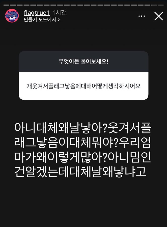 komqbabo's tweet photo. https://t.co/eh1ubcXXkD