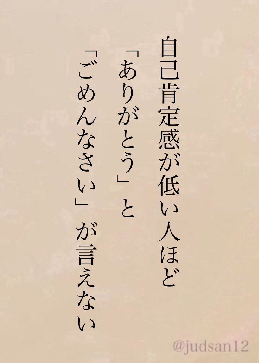 じゃどさん tweet media