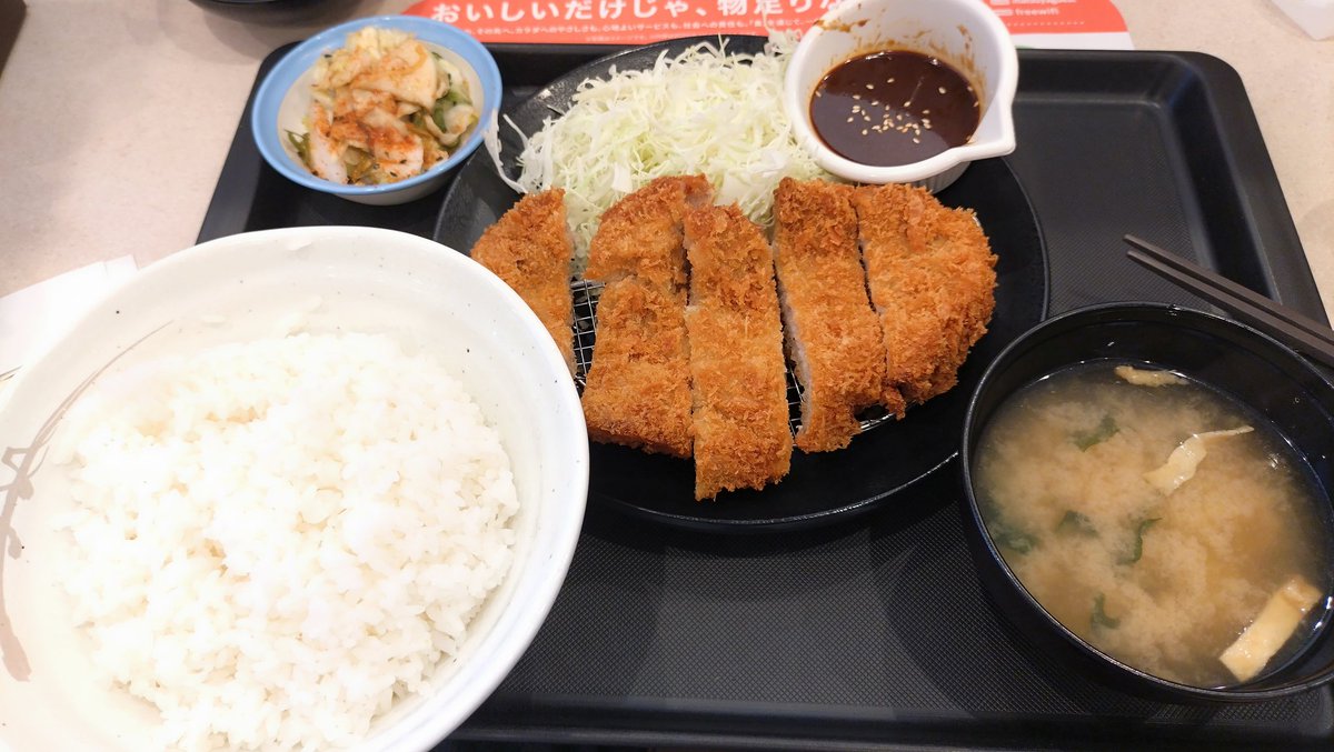 bookstakada_'s tweet photo. 松のにゃ！ https://t.co/nrMPIoL2Dj
