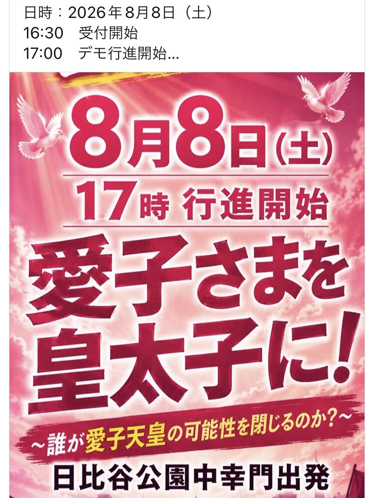 kgfh2ifgNihk5ta's tweet photo. ホントだ！w

完全に一致ww https://t.co/000hAukID1