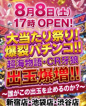 kgfh2ifgNihk5ta's tweet photo. ホントだ！w

完全に一致ww https://t.co/000hAukID1