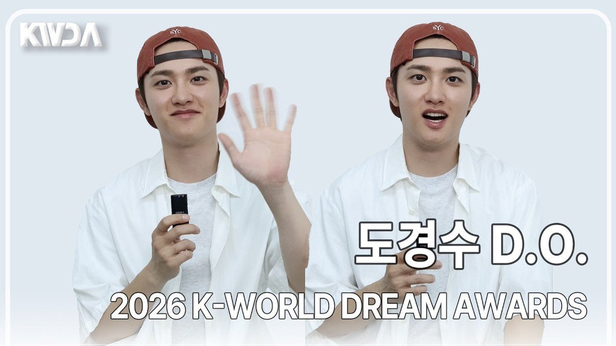 DODBBONG's tweet photo. [4K] 도경수(D.O.), 'KWDA 10주년 축하합니다~🥳' 장꾸미 하트입으로 전하는 축하 인사❤️ | 2026 KWDA
https://t.co/2p6HC6RKNQ

가수 겸 배우 도경수가 '2026 케이 월드 드림 어워즈' 10주년을 맞아 축하 메시지를 전했다.

#도경수 #디오 #KYUNGSOO #ギョンス https://t.co/9BNsOQR6B4