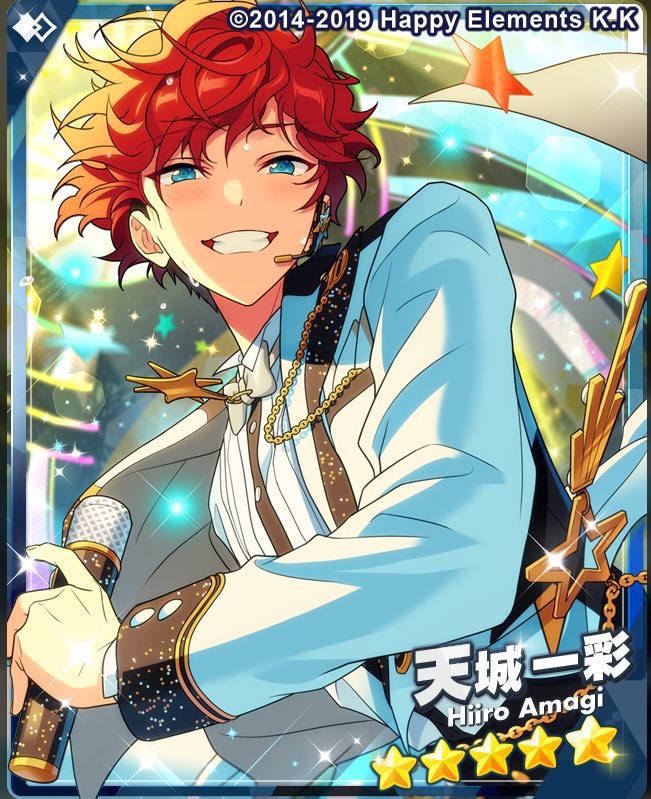 ssssui_Hmaru's tweet photo. 【交換】あんスタ あんさんぶるスターズ コレクション缶バッジ コレ缶 April

【求】一彩

【譲】千秋(4)、スバル、つむぎ、鉄虎、レオ、宙、英智、零

i 5BOX購入予定。郵送希望。
FF様のみ譲渡も承ります。
お気軽にお声掛け下さい。 https://t.co/SJphqwUKdC