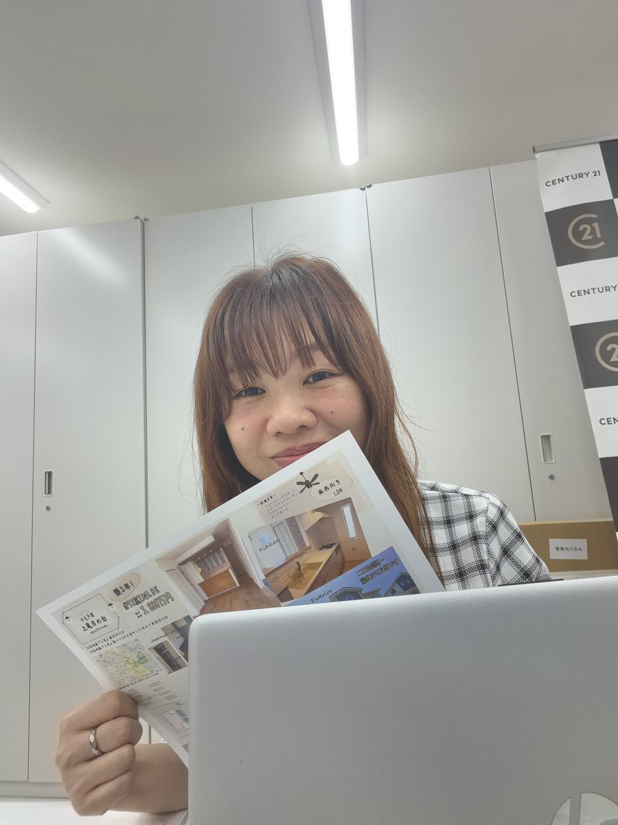 jyutac01's tweet photo. 只今物件入稿中ー

営業さんがお客様よりお預かりしてきた大切な不動産、私が広告担当しております🙋🏻‍♀️
買いたい！っと言っていただけるお客様に繋がるよう、一生懸命大切に入稿しております🙏

本日木曜日より
また1週間営業しております👩🏻‍💼🙋🏻‍♀️🫧
お問い合わせお待ちしております🙇🏻 https://t.co/WDd7B3mlXB