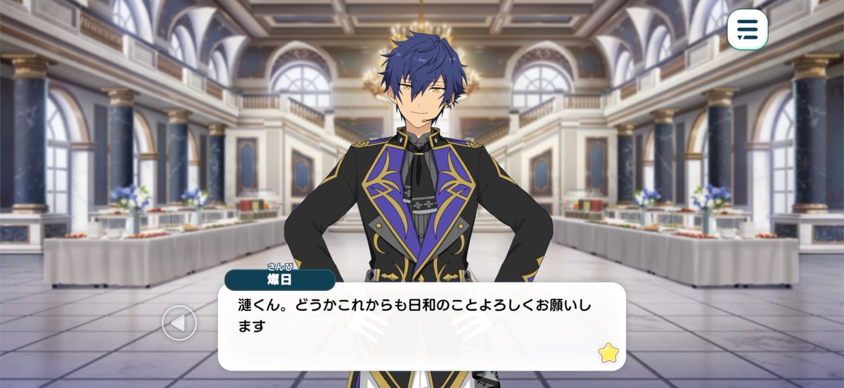 yun07_gh's tweet photo. 自慢の弟が選び大切に愛を注いでいる相方で、かつ日和の考えや気持ちが分かる燦日兄さんもそりゃジュンくんのこと気に入るに決まってるし、何よりジュンくんのことを大事な弟を託したい相手だと思っているの嬉しいな https://t.co/qqYbgRhZCY
