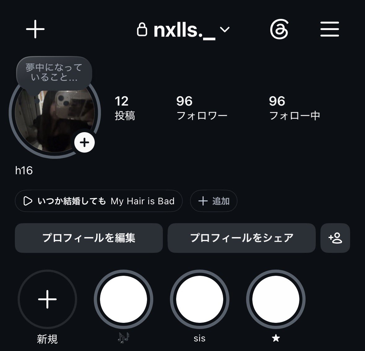 ntllyf's tweet photo. フォロー待ってます🫶🏼🎀 https://t.co/lW12gMSeY3