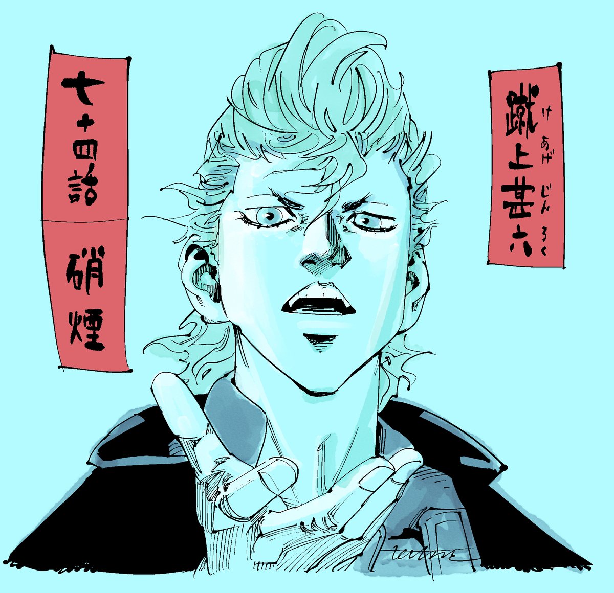 k_tatsuz's tweet photo. イクサガミ(原作:今村翔吾/漫画:立沢克美)
第７４話　硝煙
　コミックDAYSにて本日より配信！
----------------------------------
第７３話　箱根の坂
第７２話　狼の罠
　こちらの2話は無料公開中！＃イクサガミ
[ https://t.co/XbDTojxyaa ] https://t.co/QKUf3OtbbX