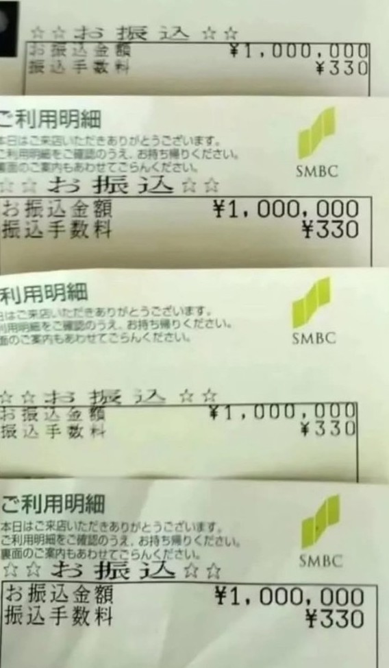 SoldierEpic's tweet photo. 来月１００あれば足りますか？ https://t.co/Cfb3OWXVrH