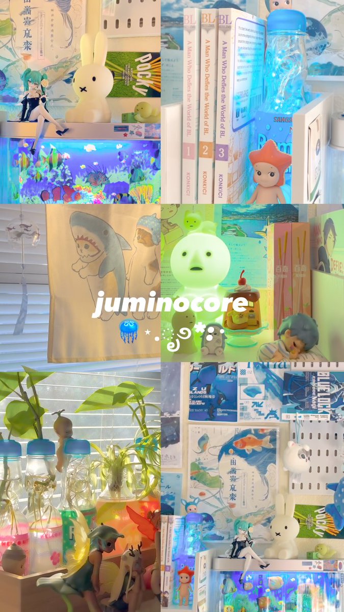 souleuls's tweet photo. if i listed all my obsessions we’d probably be here all day tbh 
.
.
.
.
.
.
.
.
#juminocore #heiseiretro https://t.co/T9PkI4Foye