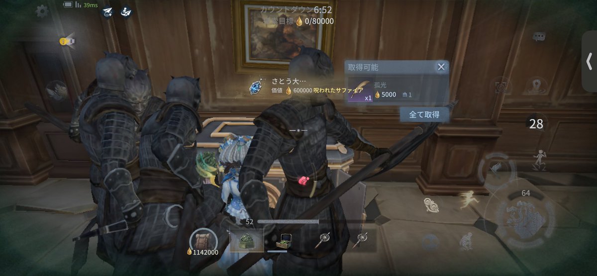 y7sugar_'s tweet photo. いつになったら140万サファイア自引きできるの？😢
60万しか引いたことない https://t.co/86XPCkJpij