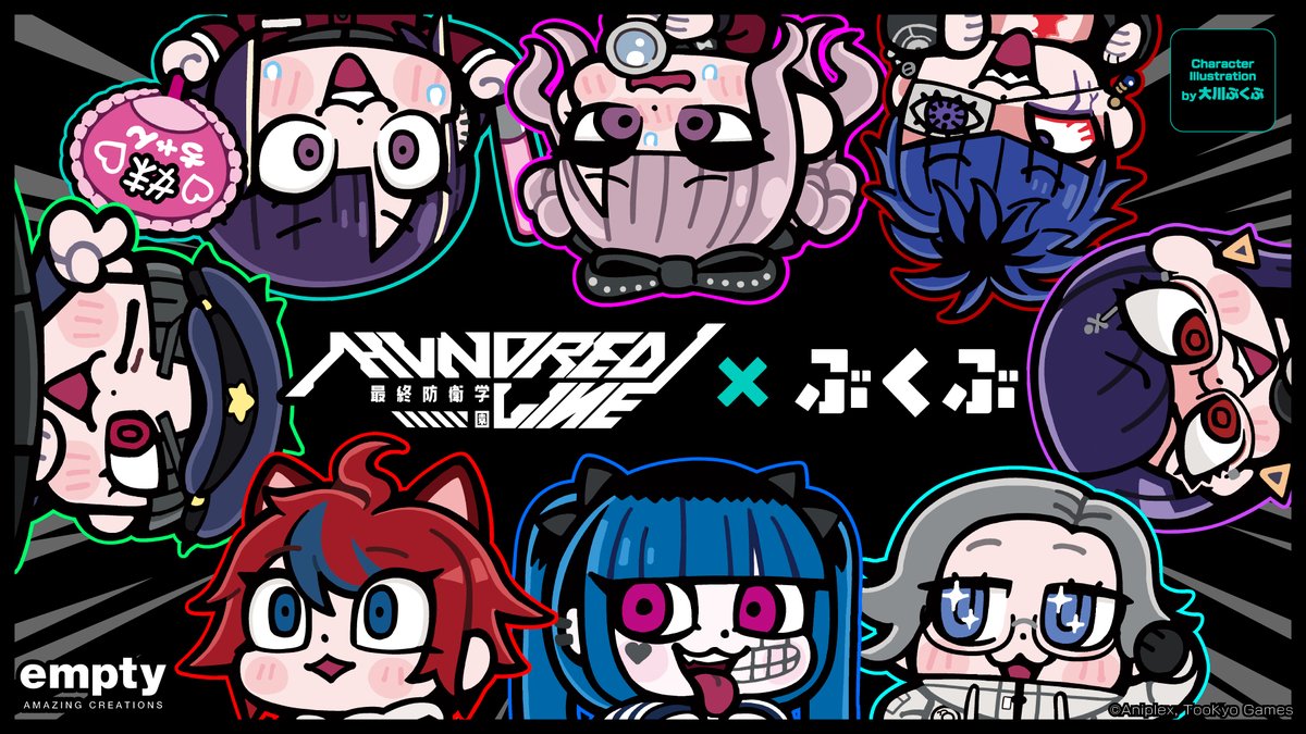 AmiAmi_English tweet picture