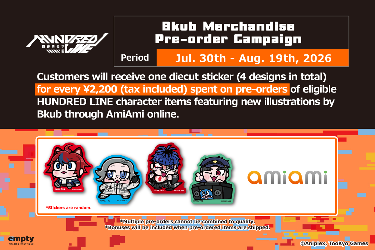 AmiAmi_English tweet picture