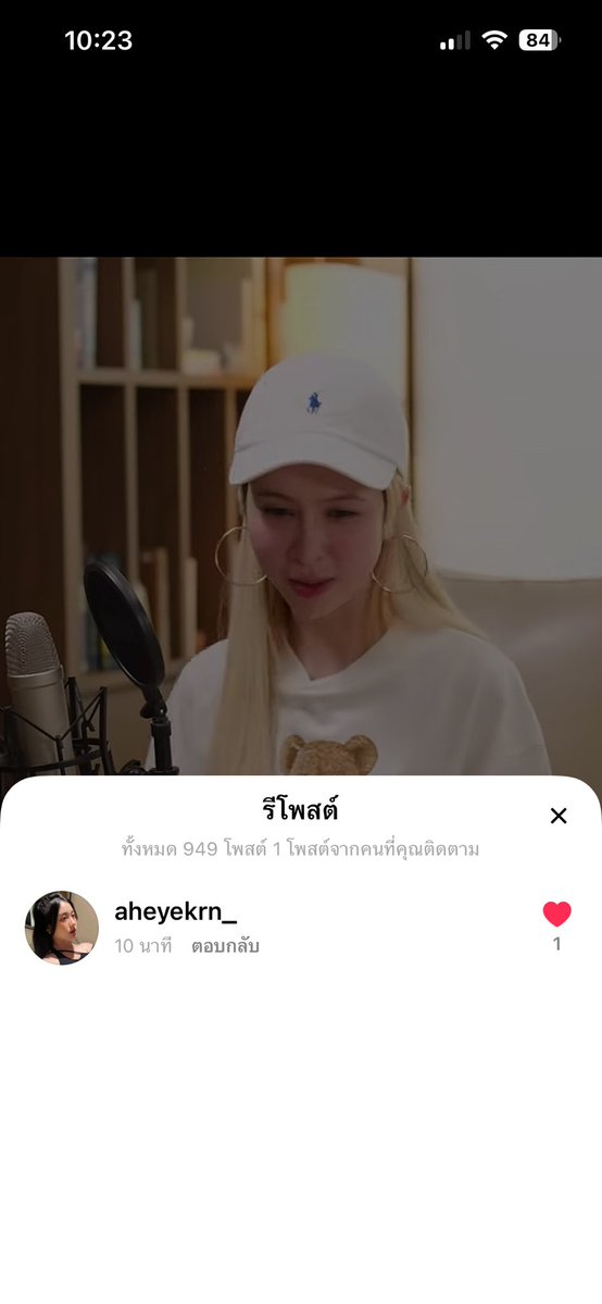 NPanitpicha's tweet photo. ชอบตัดคลิปโฟอีฟ 7 คนรักกันลงในช่องบ่อย ๆ เยียวยาความคิดถึงที่เจอยากเนี่ยแหละ นี่เป็นครั้งแรกที่น้องรีคลิปตัดรวมของวง พี่ประทับใจ ฟินนน รักน้องอ๊ะ 💖 https://t.co/r0js6Dw5ly