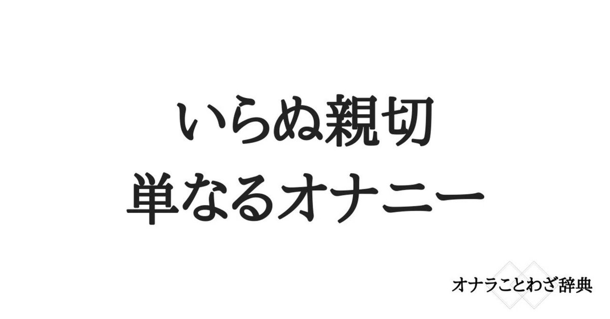 nun tweet media