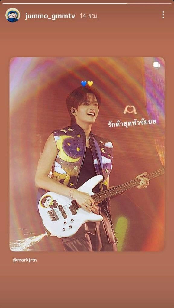 kohjang1's tweet photo. เลื่อนๆ ดูรูปด้วยความคิดถึงละเจอ..มาตรฐานจัมโม่มากอ่ะ 5555

#Junniorrs #Markjrtn #JUMMO https://t.co/e5jk1I7eEA
