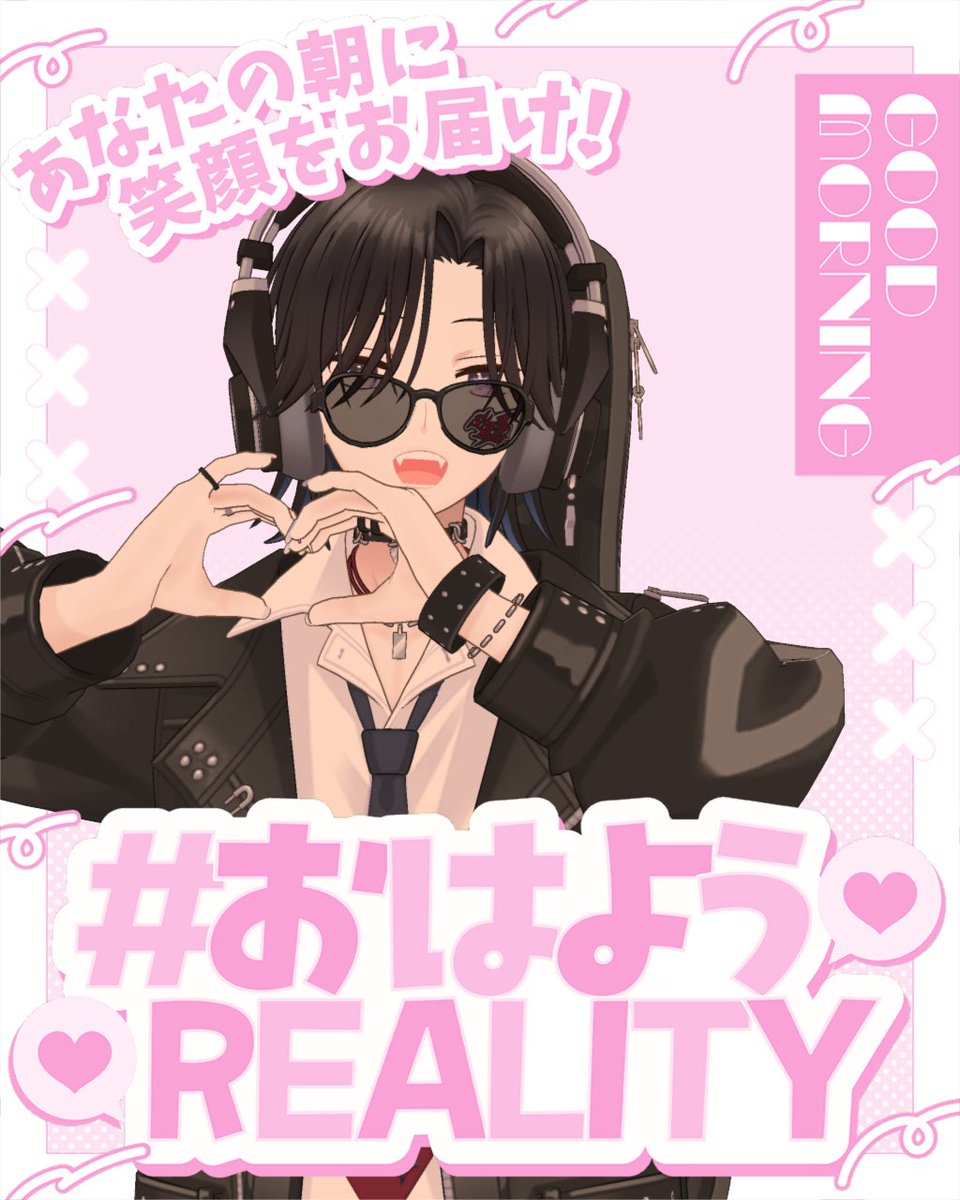 零ゼロ(Ø) tweet media