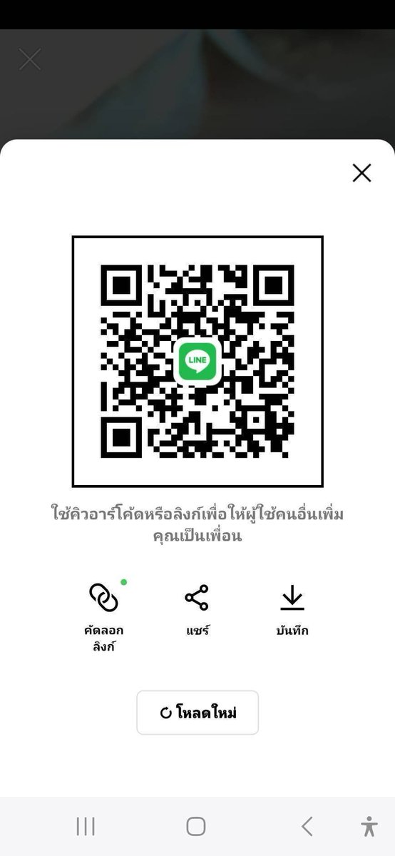 cruwn563919's tweet photo. ร้านนวด
ไออุ่นบุษบา
สมุทรปราการ
แพรกระษา
นิคมบางปู
ตลาดเพชรอารี
สนใจแก้อาการ
นวดน้ำมันรีดเส้น
นวดน้ำมันผ่อนคาย
ได้เลยนะค่ะ
โทร0989340669 https://t.co/Gi5zu7tWSU
