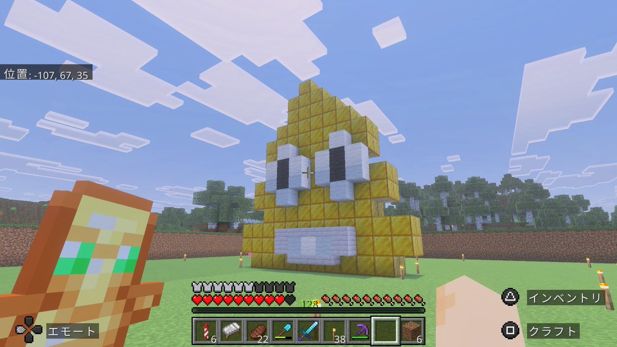 nanptk3's tweet photo. これはマイクラで作ったゴールデンんちち💩 https://t.co/5kuCMyzGM5