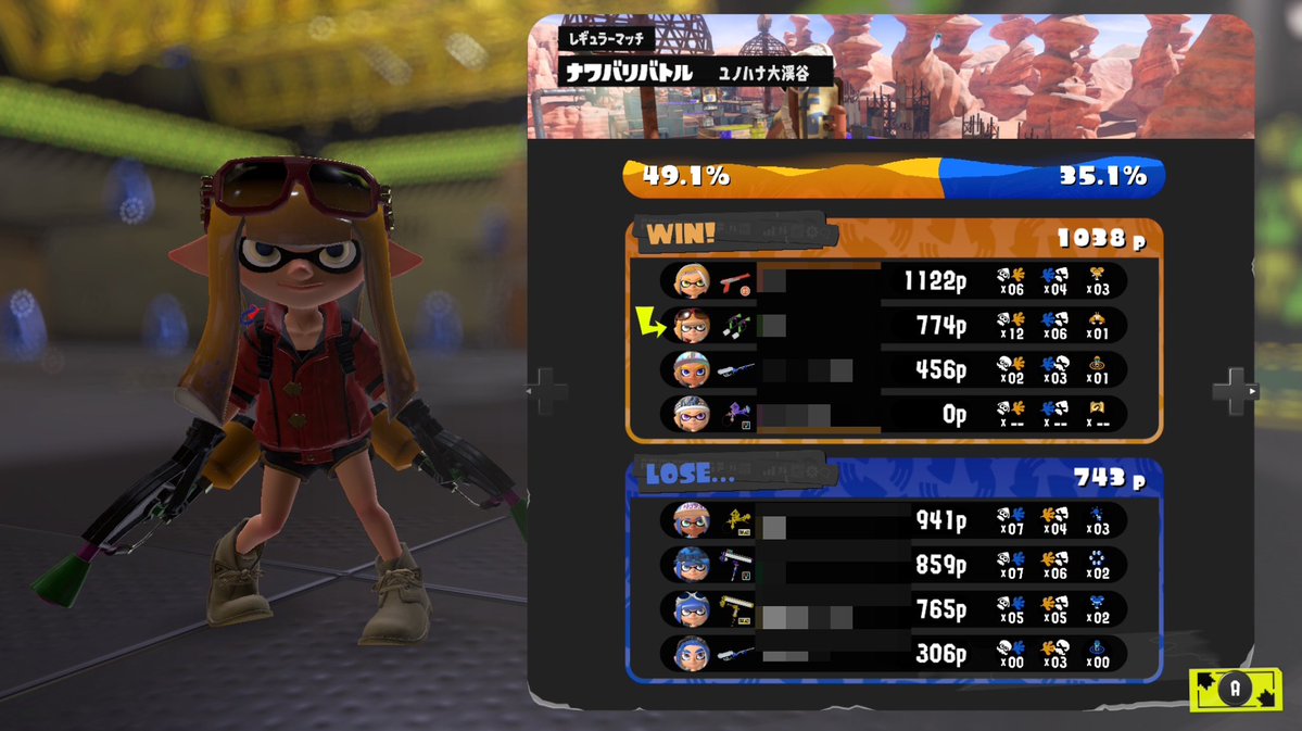 Official_mahu's tweet photo. キルキルキルキルキル🦑🫟
#Splatoon3
#スプラトゥーン3
#スプラ3 https://t.co/pgW64uaStY