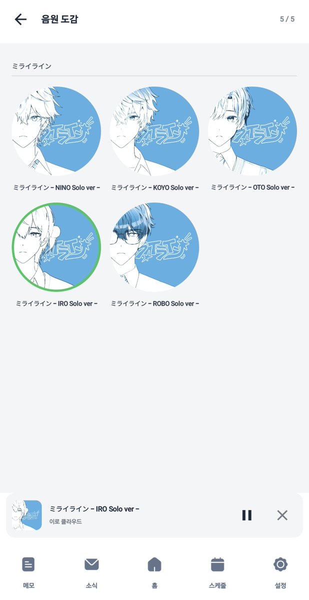 sonagi0078's tweet photo. 🤩🤩 https://t.co/yEVIdB7Y3m