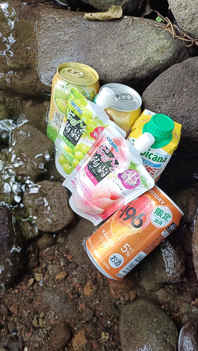 otnstw's tweet photo. この間避暑旅したから涼しさわけとくね
川の水4度くらいでキンキンに冷えて最高だた https://t.co/HNkWAHpwEY