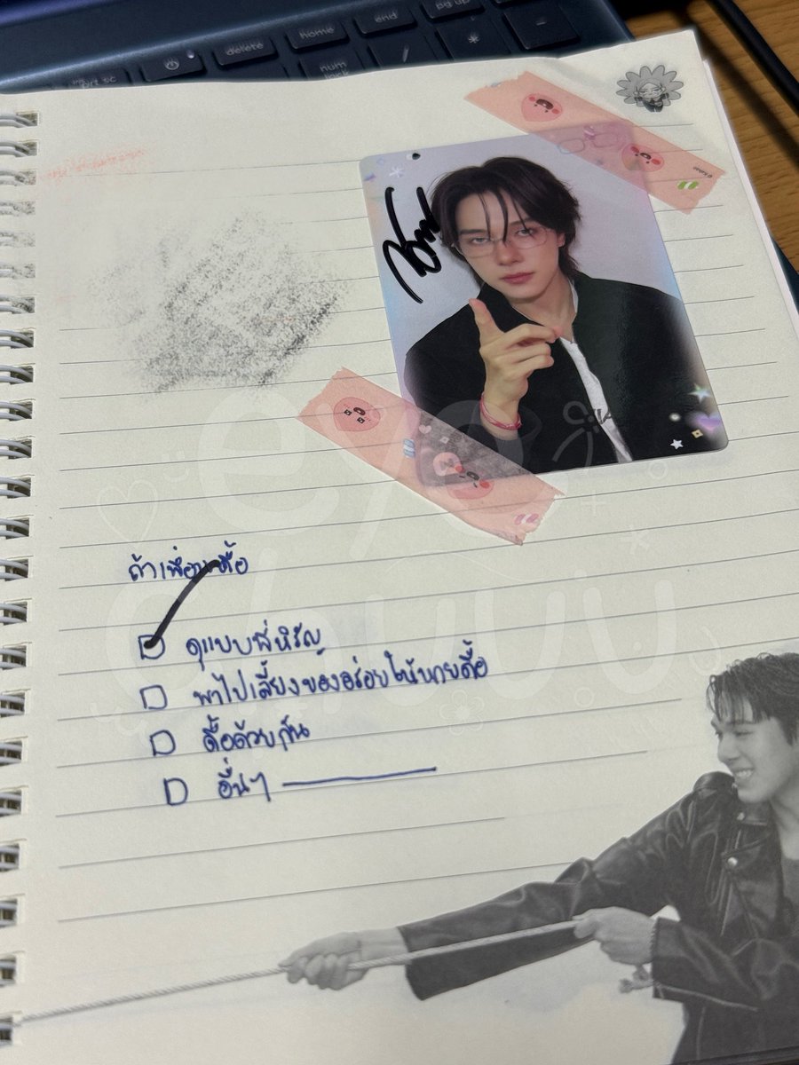eyechuuu's tweet photo. ถ้าเพื่อนดื้อ....
🩵: ดื้อเป็นเพื่อนกัน
🩷: ดุแบบพี่หิรัญ

โพค่อนข้างชัดมาก คนที่ตามใจนานิที่สุดก็คือคุณสกายสินะ ส่วนพี่หิรัญเป็นพี่คนโตก็ต้องคอยปรามๆใช่ม้ะ 🤭

SKYNANI SMYLENEONA FANSIGN
#งานมหกรรมนิยายนานาชาติ2026xSkyNani
#SkyNani #สกายนานิ https://t.co/liTr1eAjKY