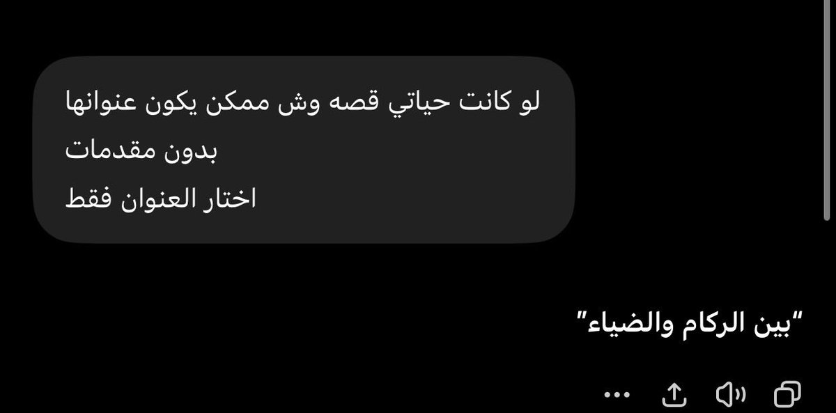 7_xlllc's tweet photo. @Ayar2030 😔 https://t.co/zgBG9mzCNE