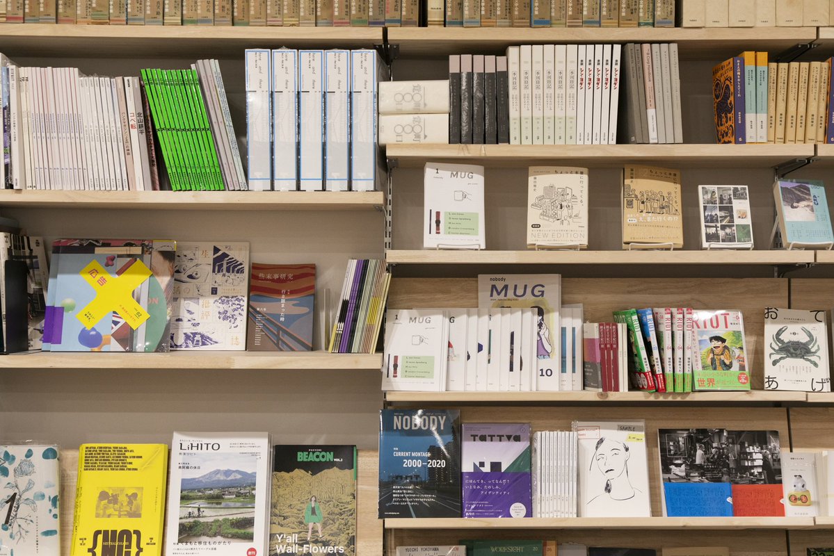 POPEYE_Magazine's tweet photo. 246からは、若葉台への引っ越しさえ脳裏を掠めるほどセレクトが絶妙な『BOOK STAND 若葉台』。
467では、冒険家・荻田泰永さんが営む、神奈川で、いや日本で一番北極に近い場所『冒険研究所書店』。
わざわざ行きたい2つの本屋さんにもぜひ寄り道を。
#popeyemagazine
#東京から南へ https://t.co/Vxvghxf0Yc