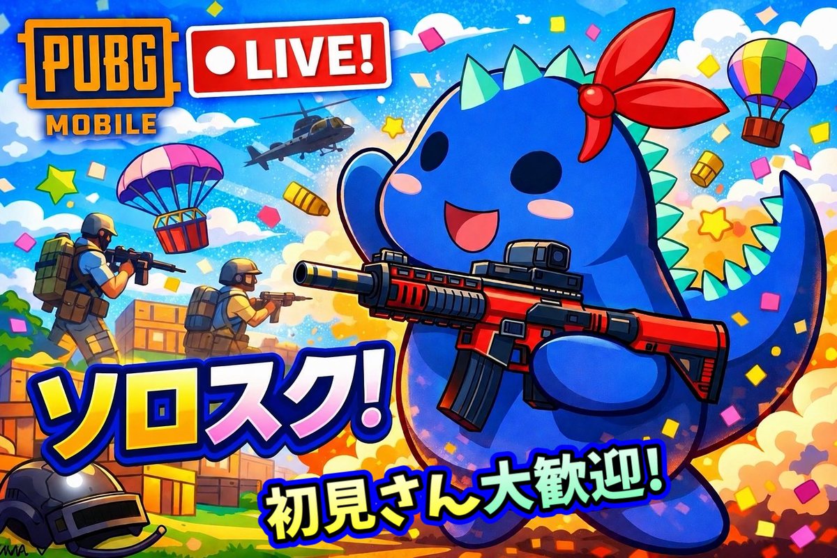 omeeguuuuuu's tweet photo. #1706【PUBGmobile】昇格したからまたレ上げ https://t.co/itXLhbSEn7 @YouTubeより https://t.co/x4zDIkOGII
