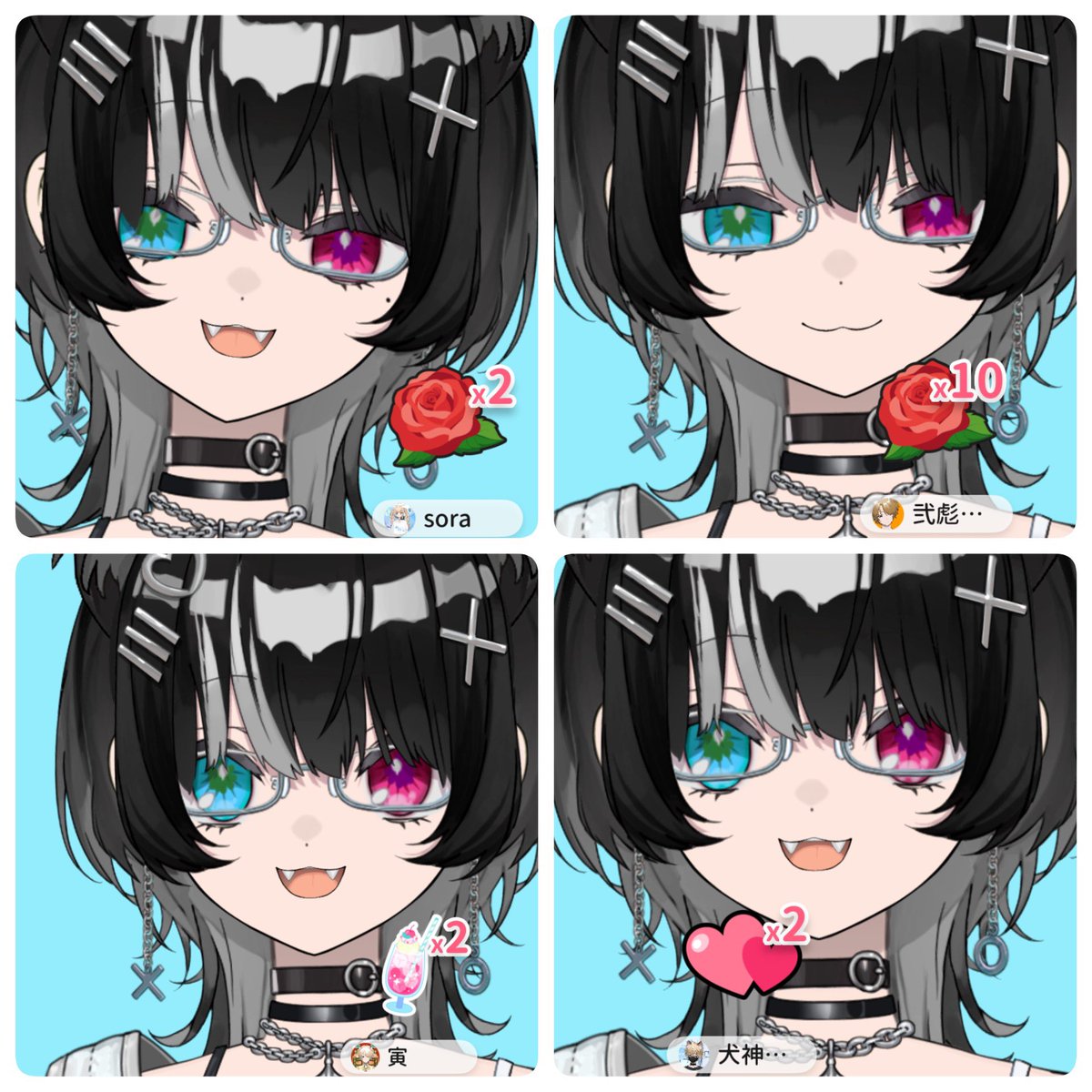 kotachan_____'s tweet photo. 午前中お付き合いいただき、
ありがとうございましたっ
いつもより早めの終わりでごめんね💦
また楽しくお話しようね🐾🩵🩷 https://t.co/rRfv8S6sJq