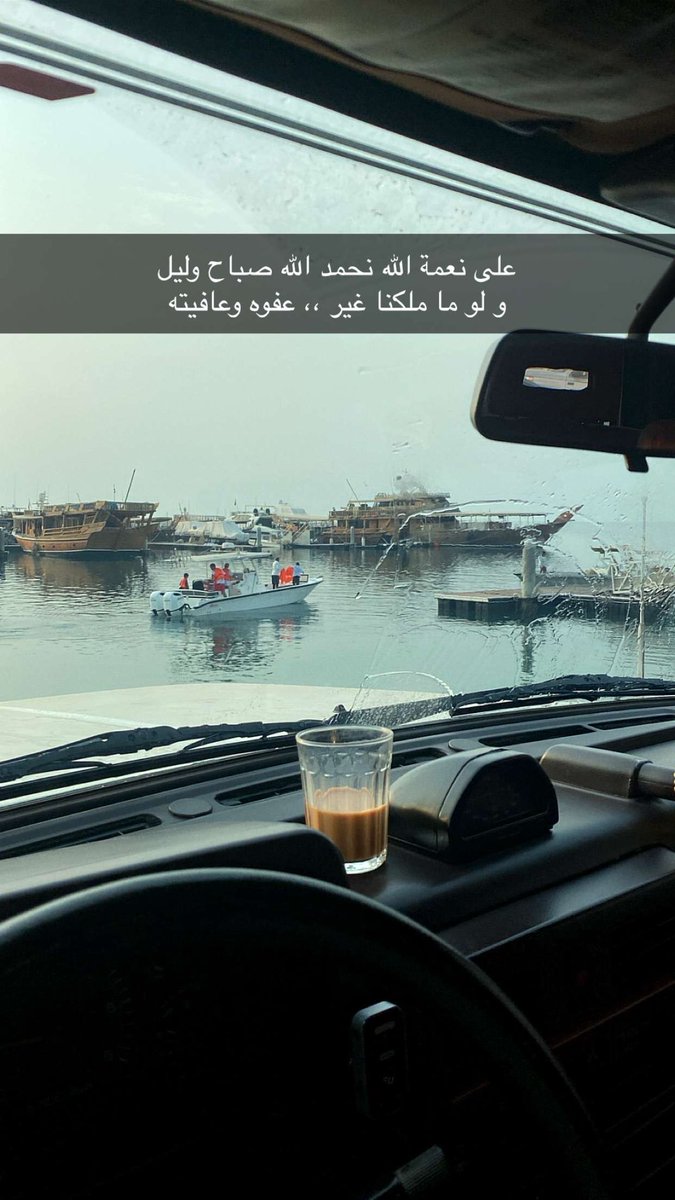 _0xvv's tweet photo. #الحمدالله https://t.co/DzUjNqxnep