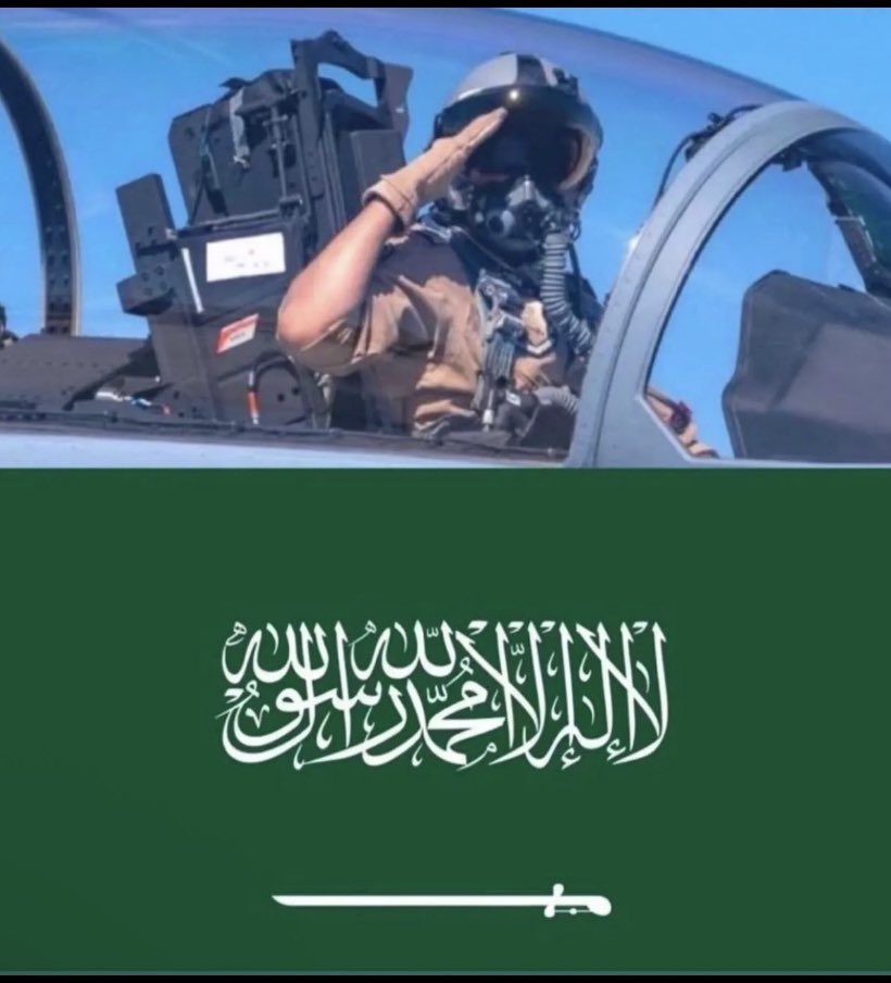 bathlohh's tweet photo. الصبر يفطر كبود وقلوب جرعات الحنين .. كيف في ابن آدم الي على كبده المر انزوى

لاتلومونني يالمطاليق لو بحت الكنين .. لادخلنا بقوة طلعنا بقوة و رهوى 

#ولي_العهد_الأمير_محمد_بن_سلمان 🇸🇦
#المملكة_العربية_السعودية 🇸🇦
#السعودية_العظمى 🇸🇦 https://t.co/t2wjMrEjdY