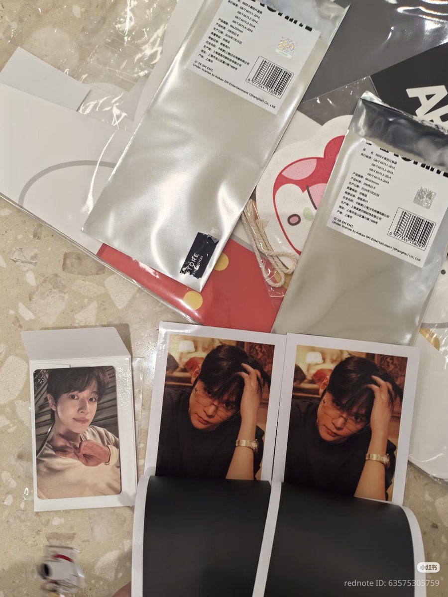 🎸⋆⭒˚｡⋆ PHOTOCARD RIIZE POPUP ARCHIIVE IN SHANGHAI Torn-Lip