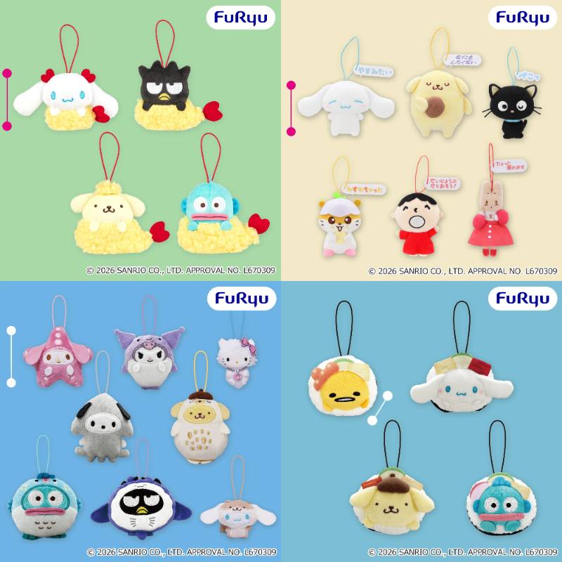 sanrio_oshikatu's tweet photo. ＼⚠️8月登場のプライズ【予告】📣／
サンリオキャラクターズの新プライズが8月登場だよ🥹🩷
来月もバラエティ豊かでかわいいのいっぱい🍤
1枚目はおもしろかわいいの集めてみた🤣
海のいきものマスコットが特に好き🩷
また入荷日近くになったらお知らせするね🙆‍♀️

📅8月第2週 （8月2日～8月8日）
サンリオキャラクターズ 海老天マスコット
https://t.co/L14dVZhjnO
サンリオキャラクターズ ハイパーBIG！ならべてどーみぃふれんずぬいぐるみ～ピンクカラー～
https://t.co/R6NHlQFTlG
サンリオキャラクターズ くりっぴぃ ぬいぐるみ～フルーツボディ～
https://t.co/ZrqKcivTRL
サンリオキャラクターズ こてっとぺったんぬいぐるみ～マイメロディ・クロミ・シナモロール～
https://t.co/5SGAnvdwEp

📅8月第4週 （8月16日～8月22日）
サンリオキャラクターズ がんばれないセリフ付きマスコット
https://t.co/x1Gv5I7JbO
サンリオキャラクターズ ぺたんこ着ぐるみマスコット～海のいきもの～
https://t.co/iXvs3IqCOS
サンリオキャラクターズ 巻き寿司マスコット
https://t.co/3Rxuux20WH

📅8/21(金)
ゆるかわサンリオキャラクターズマスコット水着Ver.
https://t.co/MTijbY4ZvJ
ゆるかわサンリオキャラクターズマスコット平成なつかしキャラVer.
https://t.co/LFhkEweMdV
サンリオキャラクターズスーパーギガザッカぐらもっちクッションVol.2
https://t.co/r1CCEsCnGL

📅8月第5週 （8月23日～8月29日）
サンリオキャラクターズ うるきゅんふわふわマスコット
https://t.co/shdkK6attz

#ポムポムプリン #サンリオ #新プライズ