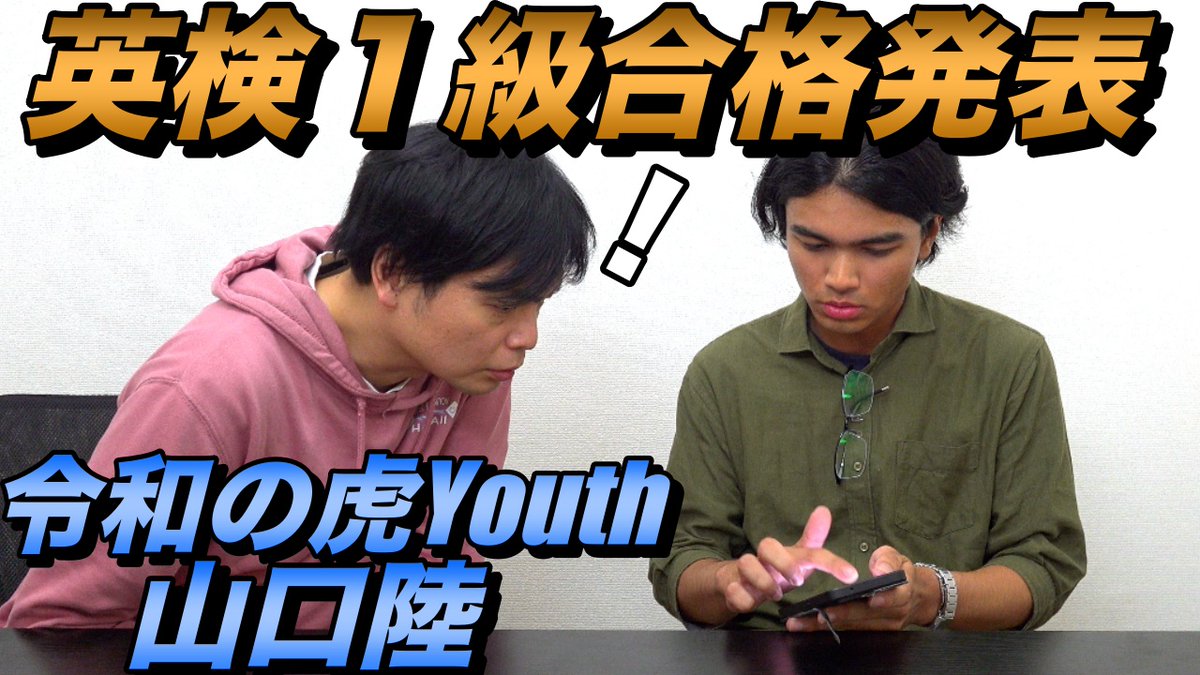 Morite2(もりてつ) tweet media